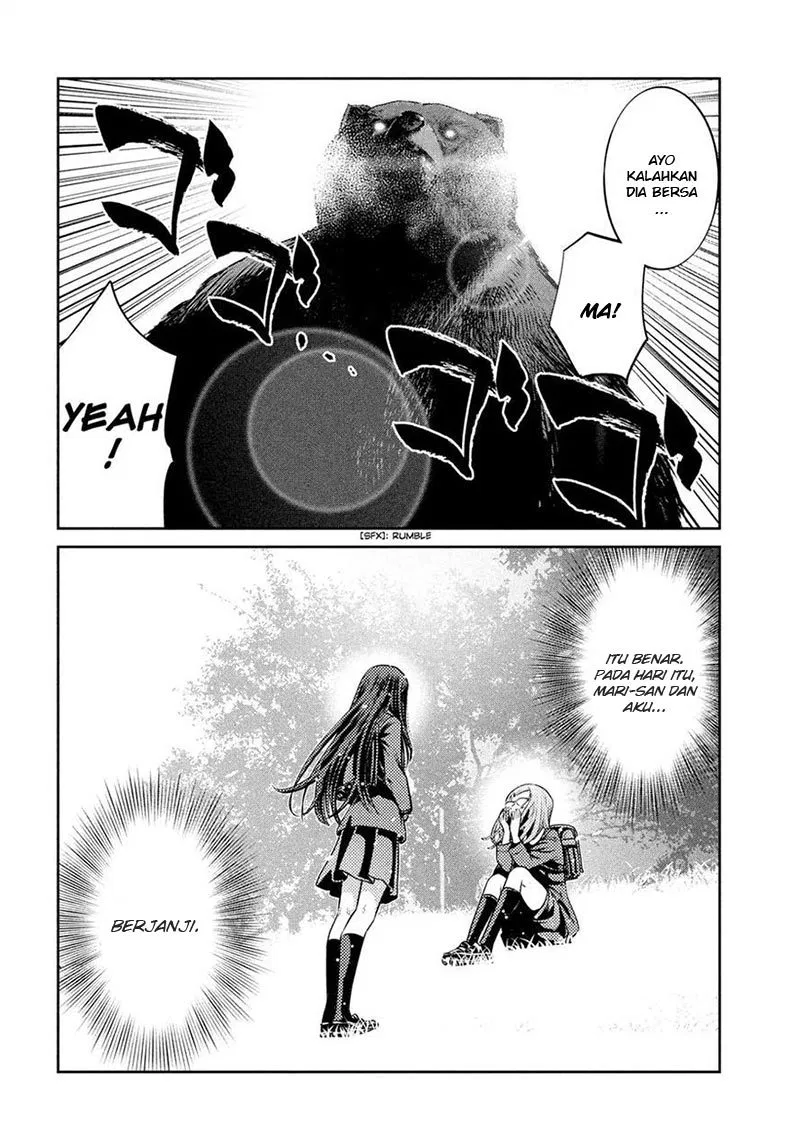 prison-school - Chapter: 225