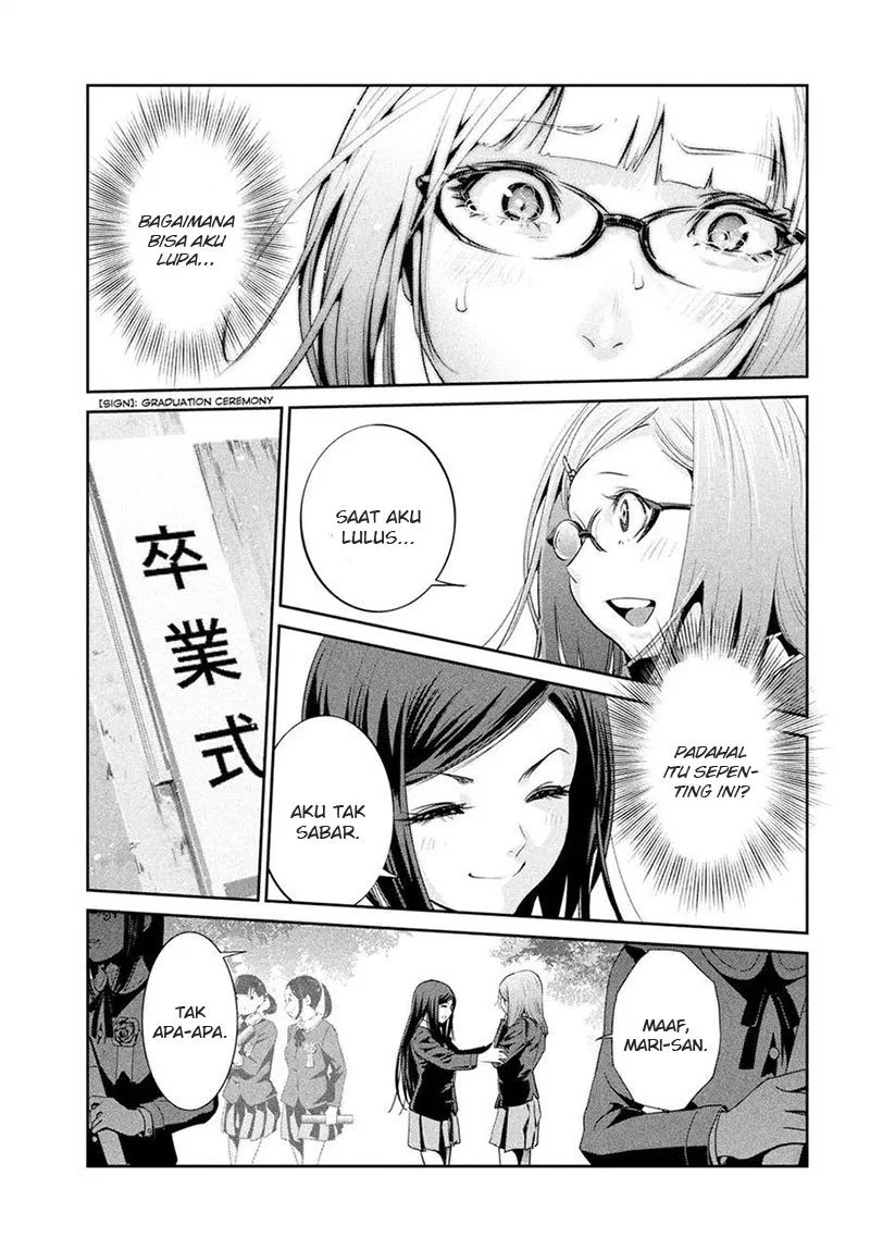 prison-school - Chapter: 225