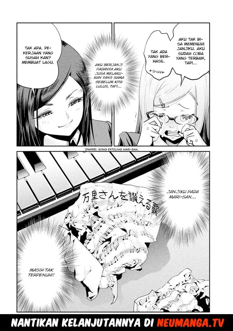 prison-school - Chapter: 225