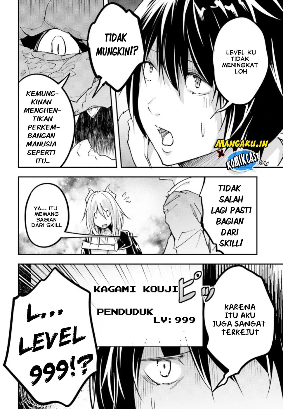 lv999-no-murabito - Chapter: 27