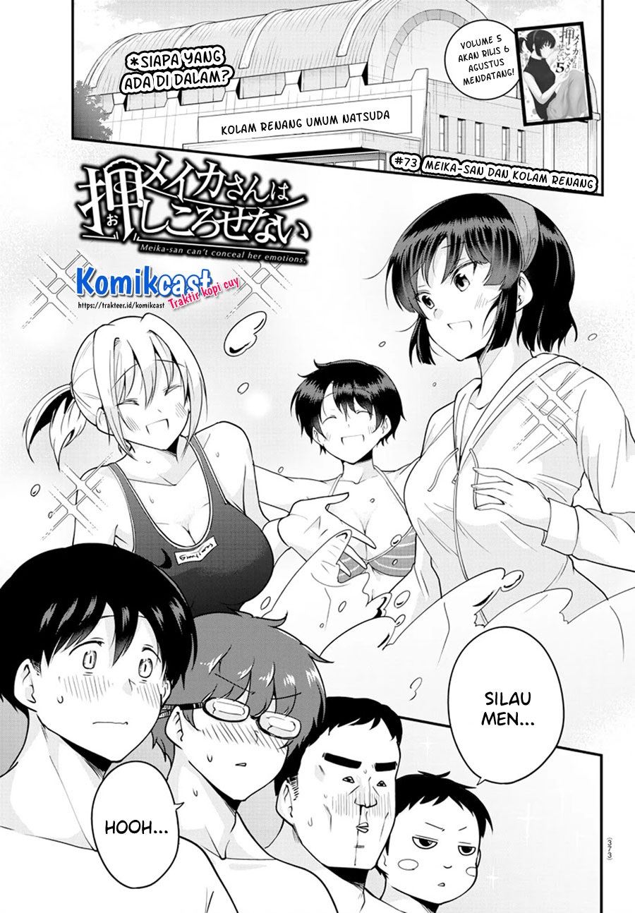 meika-san-cant-conceal-her-emotions - Chapter: 73