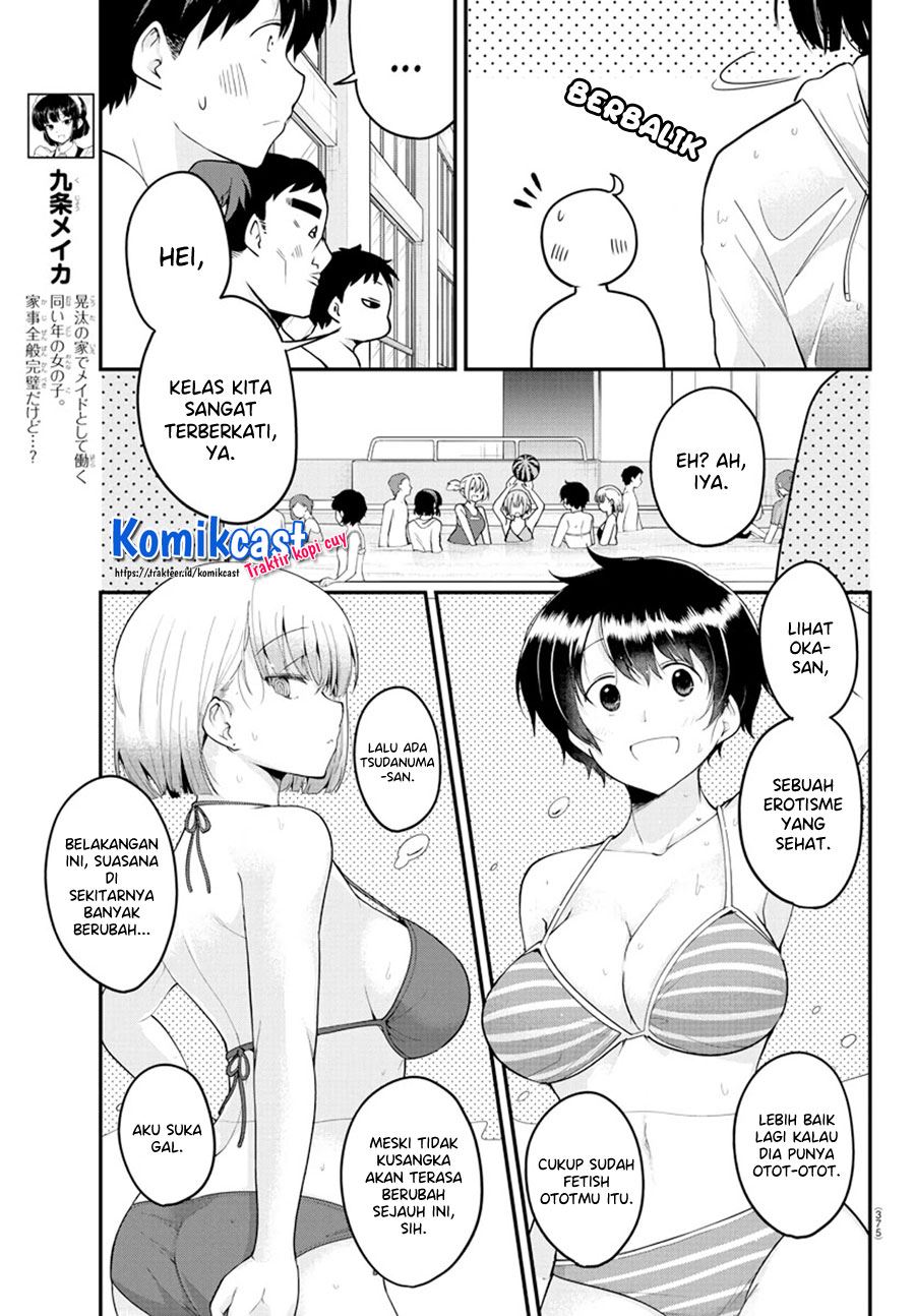 meika-san-cant-conceal-her-emotions - Chapter: 73