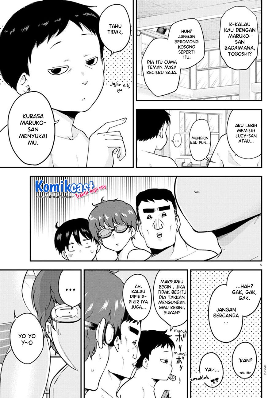 meika-san-cant-conceal-her-emotions - Chapter: 73