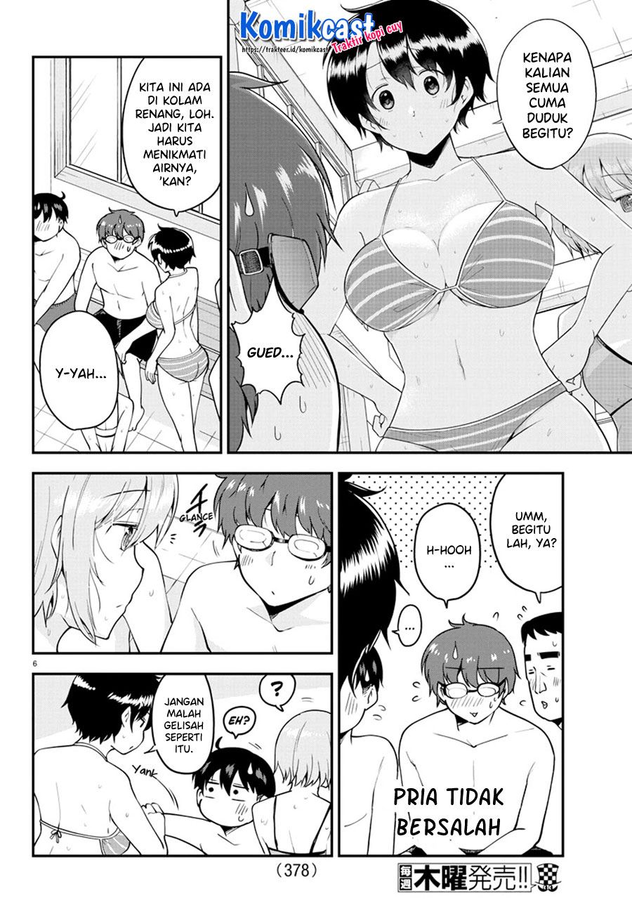 meika-san-cant-conceal-her-emotions - Chapter: 73