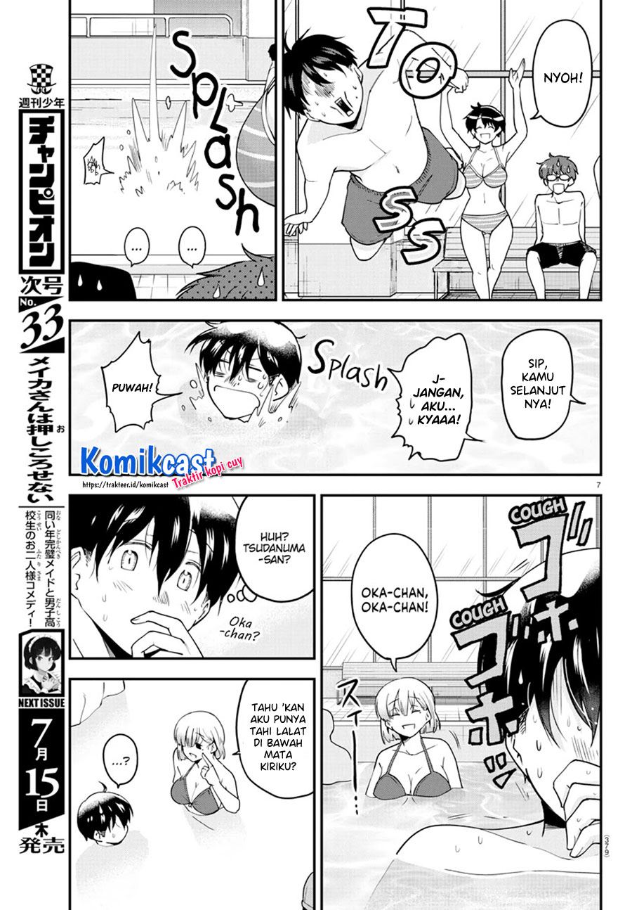 meika-san-cant-conceal-her-emotions - Chapter: 73