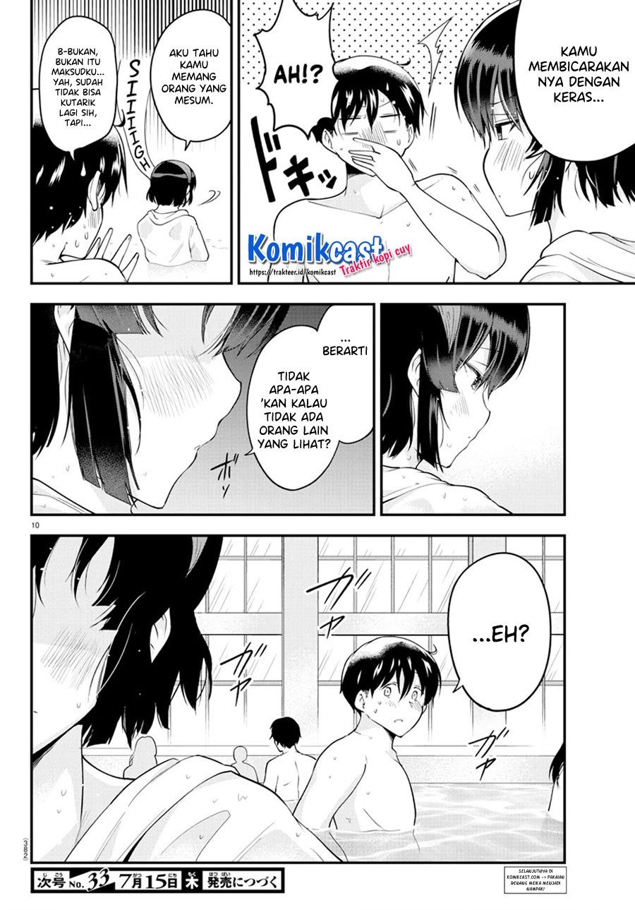 meika-san-cant-conceal-her-emotions - Chapter: 73