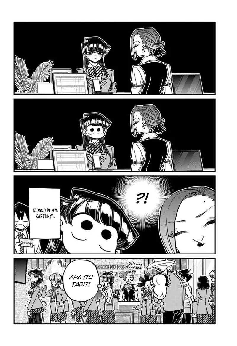 komi-san-wa-komyushou-desu - Chapter: 456