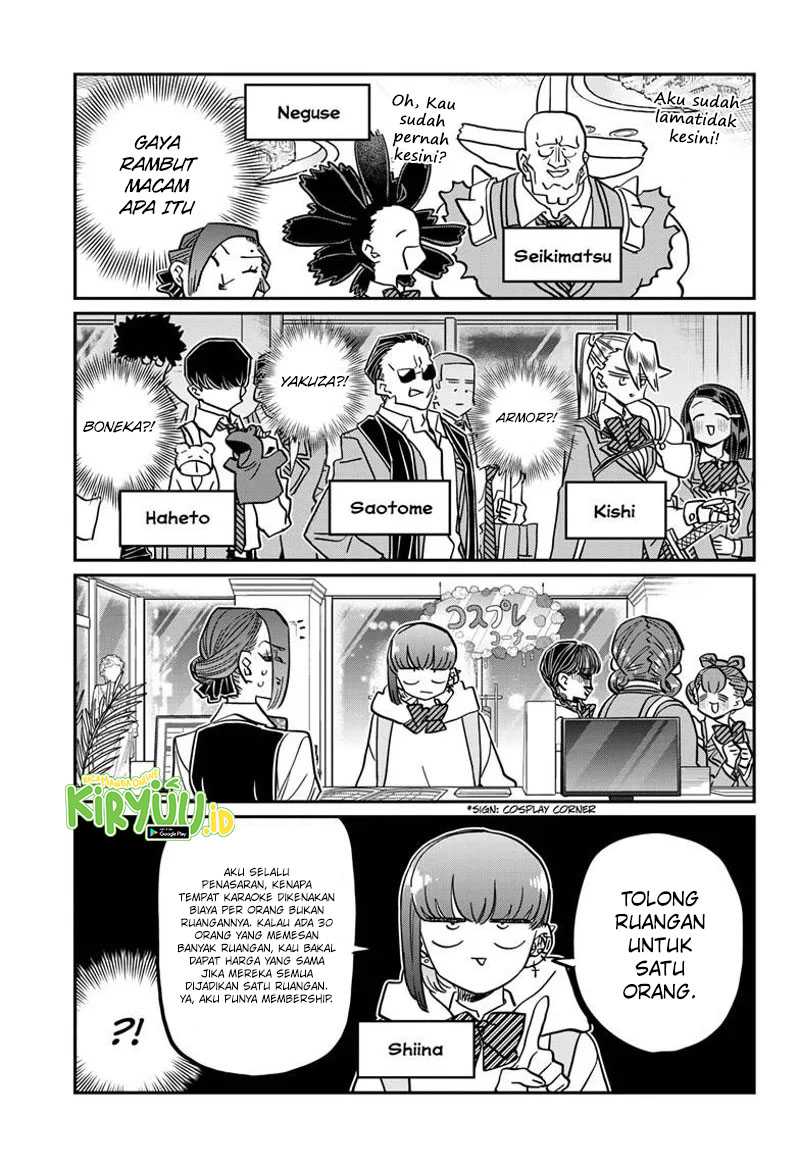 komi-san-wa-komyushou-desu - Chapter: 456