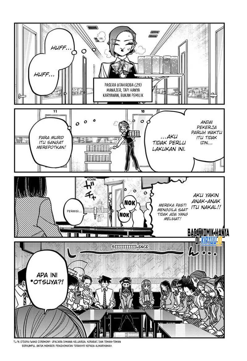 komi-san-wa-komyushou-desu - Chapter: 456