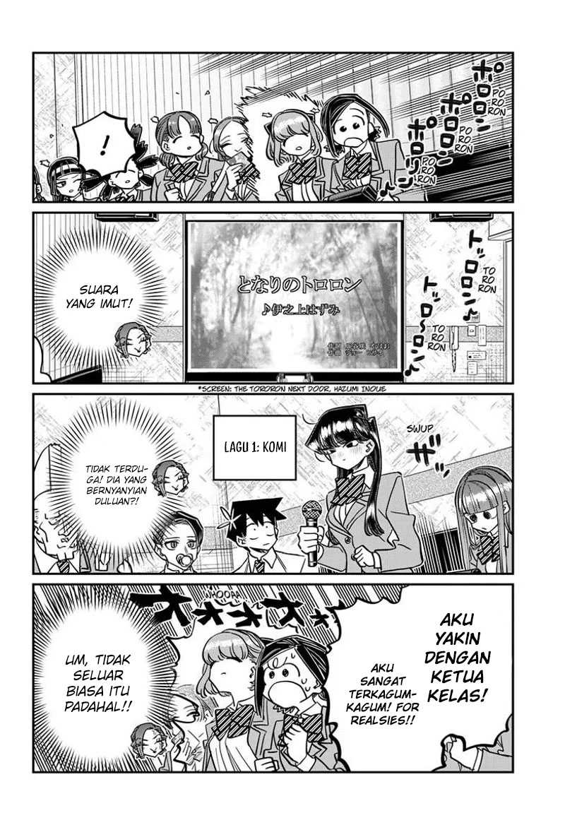 komi-san-wa-komyushou-desu - Chapter: 456