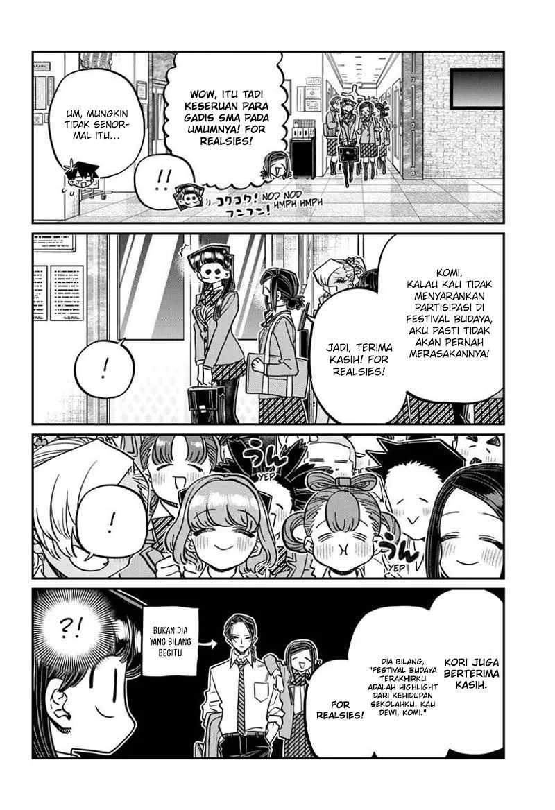 komi-san-wa-komyushou-desu - Chapter: 456