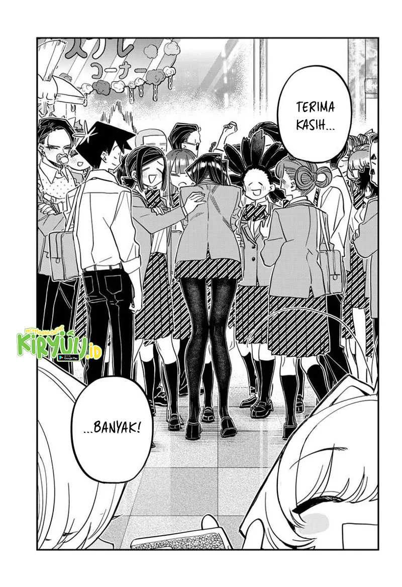 komi-san-wa-komyushou-desu - Chapter: 456