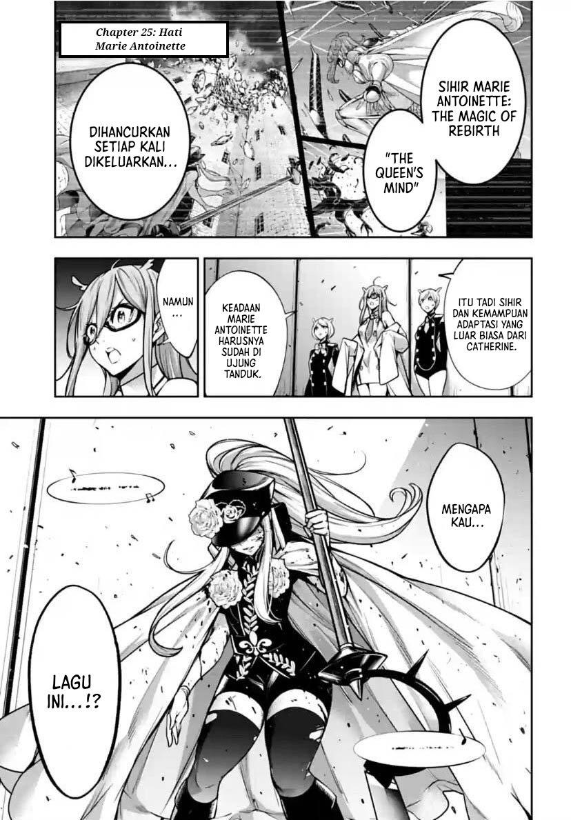 majo-taisen - Chapter: 25