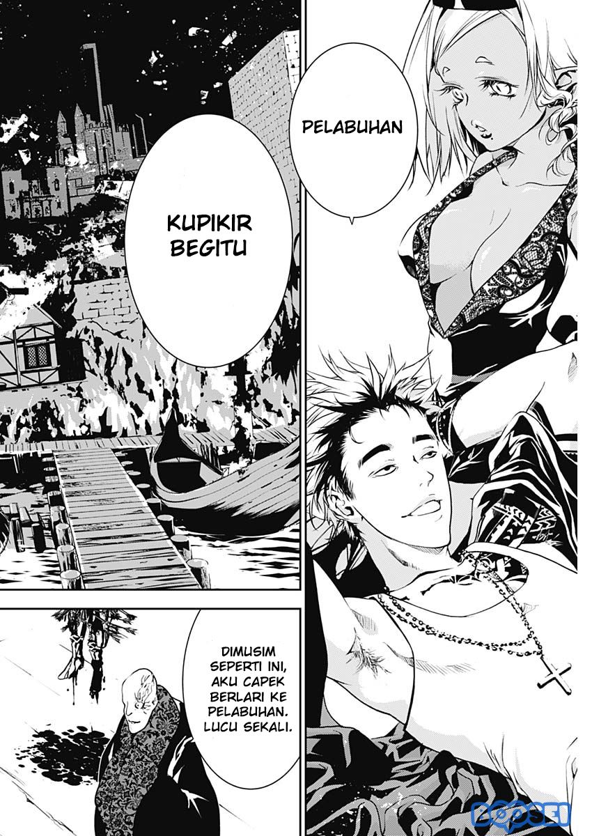 doujigun-kan - Chapter: 12