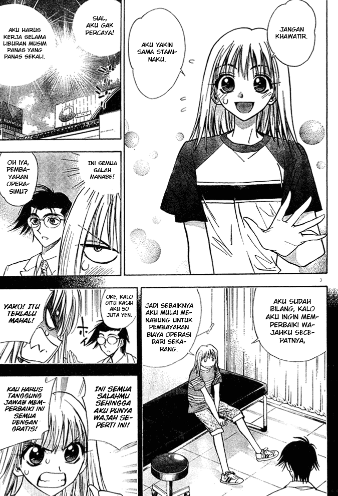 pretty-face - Chapter: 12