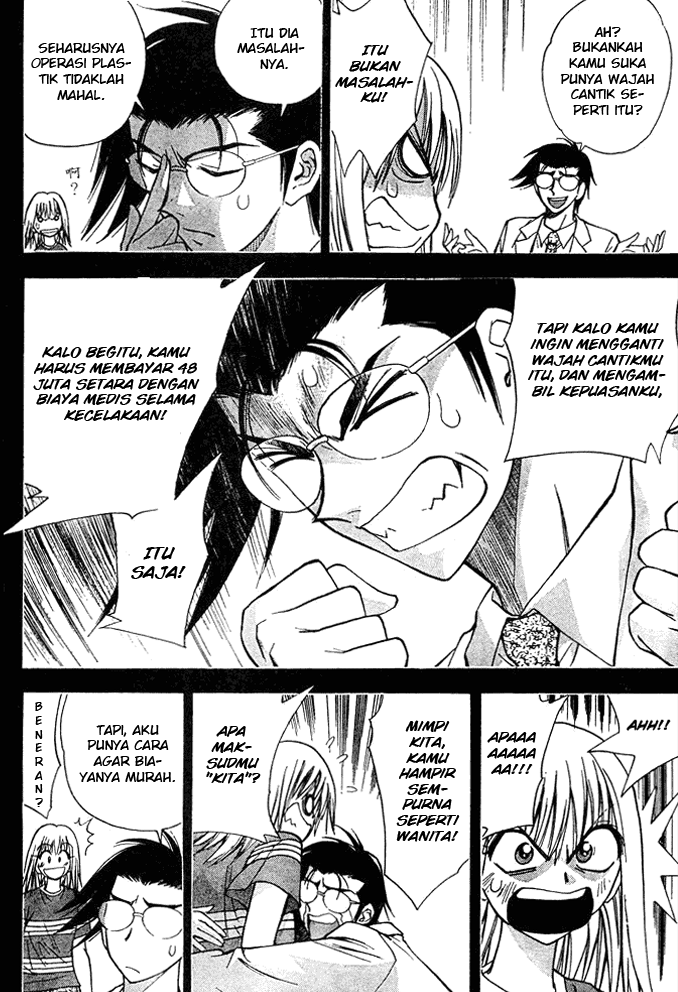 pretty-face - Chapter: 12