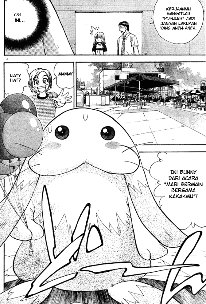 pretty-face - Chapter: 12