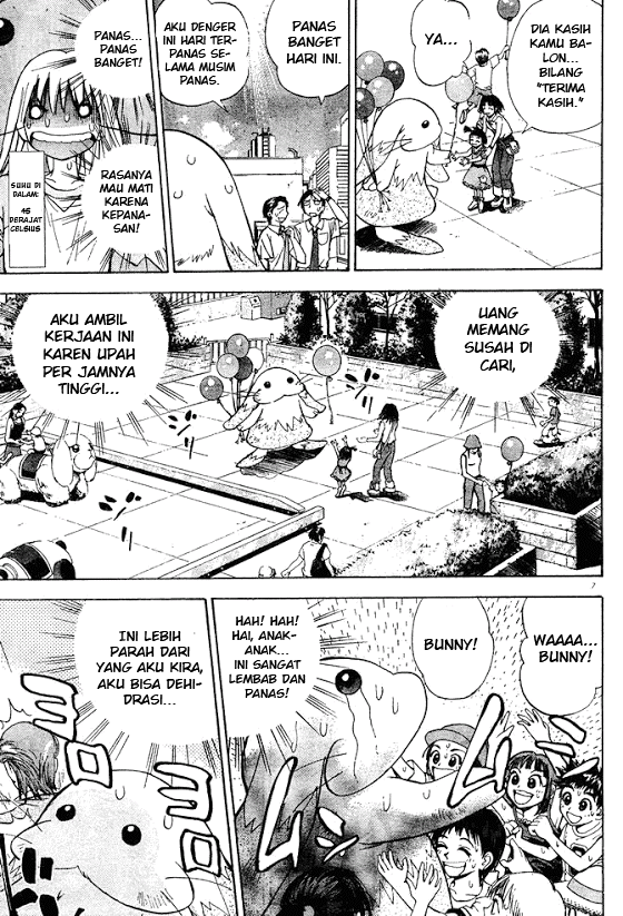 pretty-face - Chapter: 12