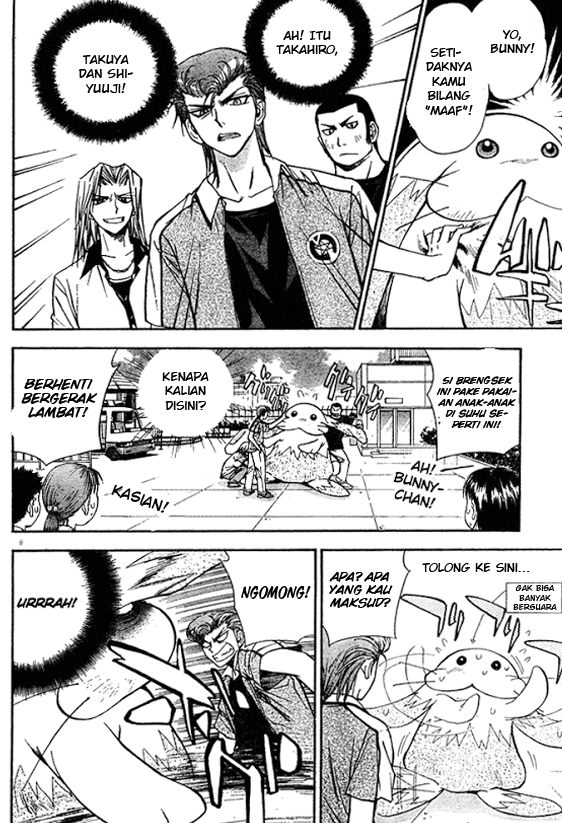 pretty-face - Chapter: 12