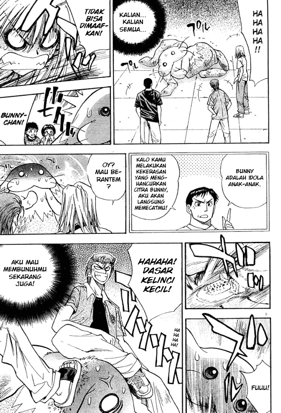 pretty-face - Chapter: 12