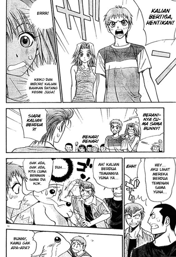 pretty-face - Chapter: 12