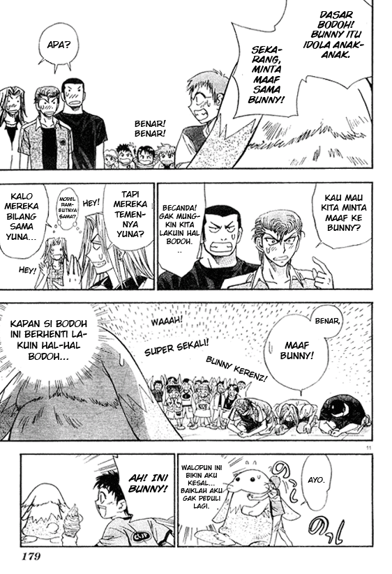 pretty-face - Chapter: 12