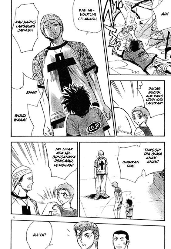 pretty-face - Chapter: 12