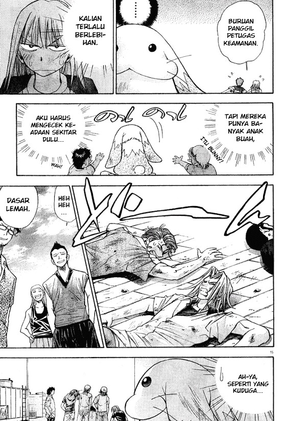 pretty-face - Chapter: 12