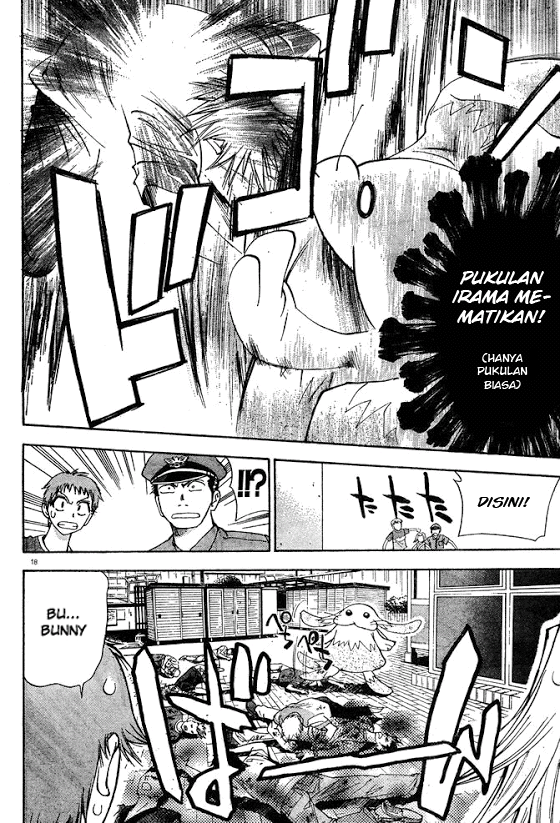 pretty-face - Chapter: 12