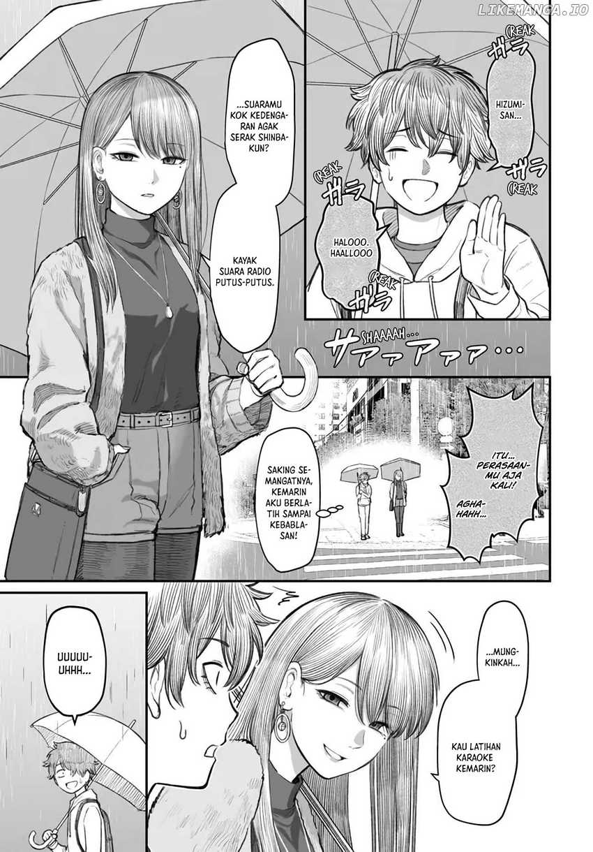 dame-ningen-no-aishikata - Chapter: 4
