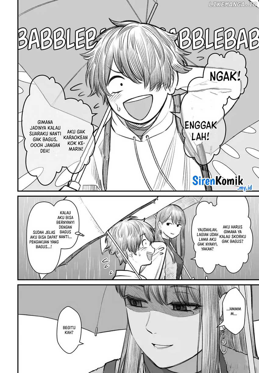 dame-ningen-no-aishikata - Chapter: 4