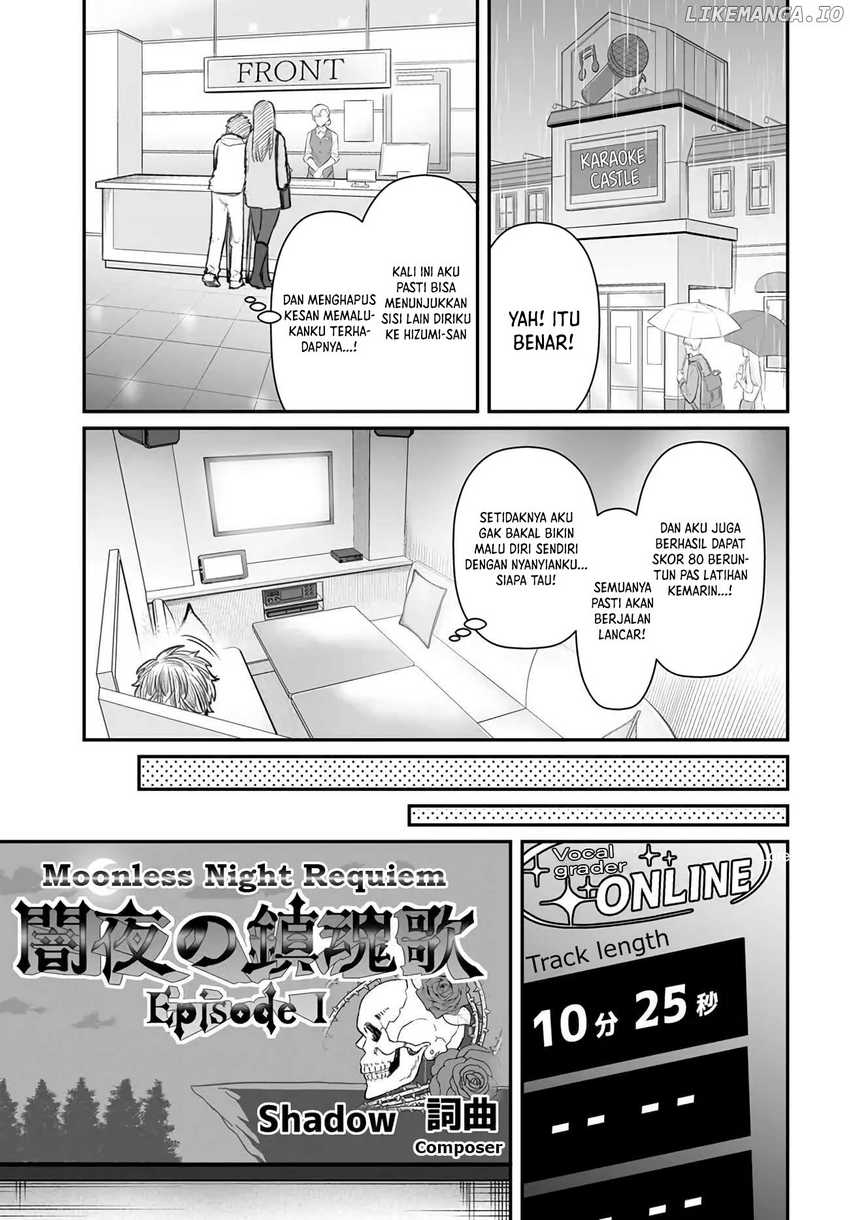 dame-ningen-no-aishikata - Chapter: 4