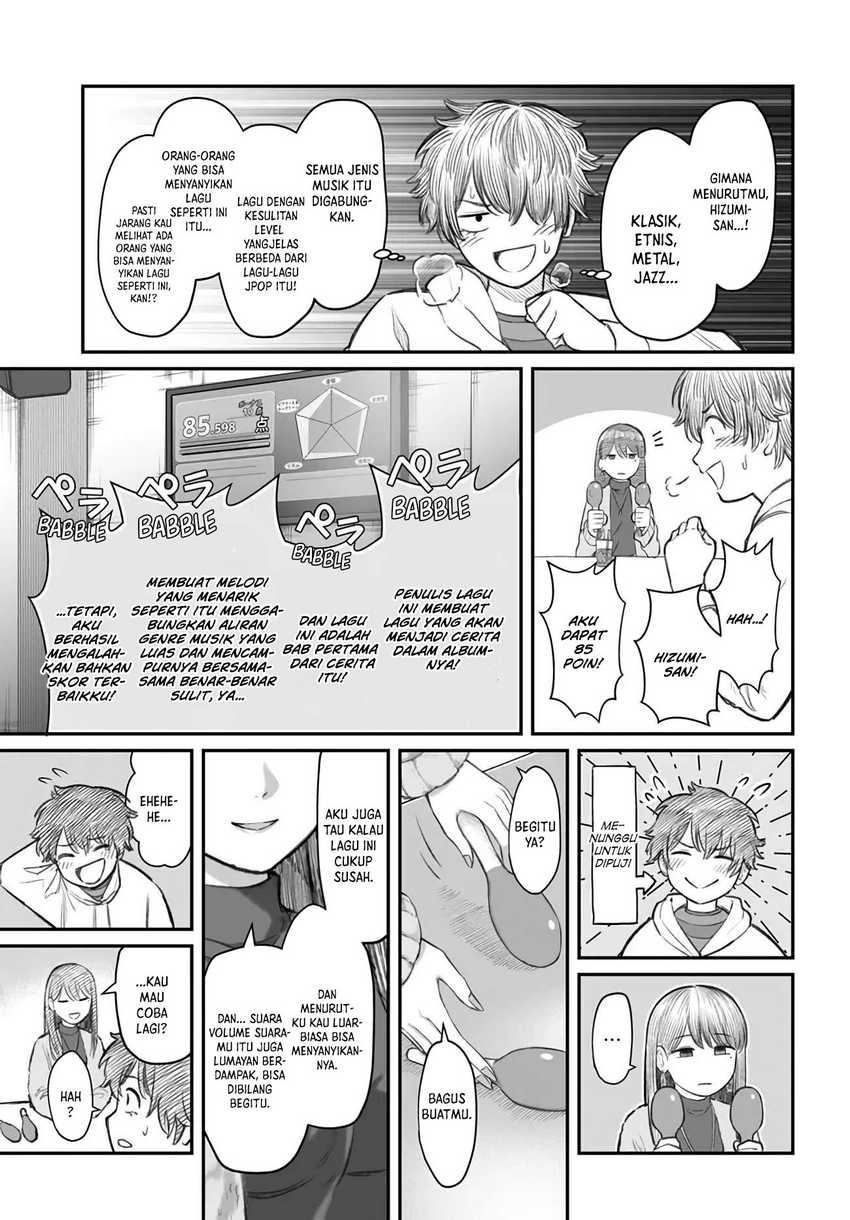 dame-ningen-no-aishikata - Chapter: 4
