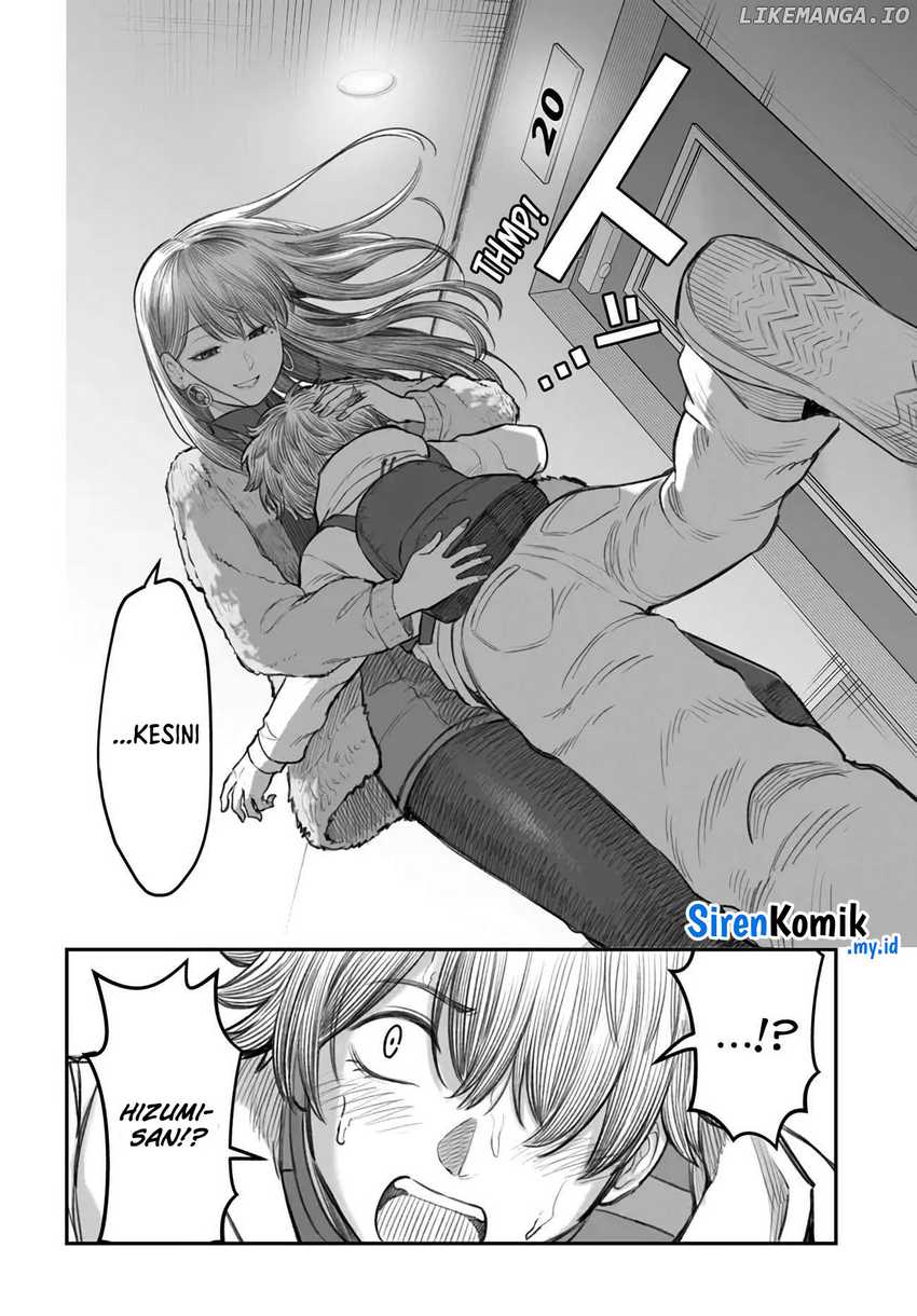 dame-ningen-no-aishikata - Chapter: 4