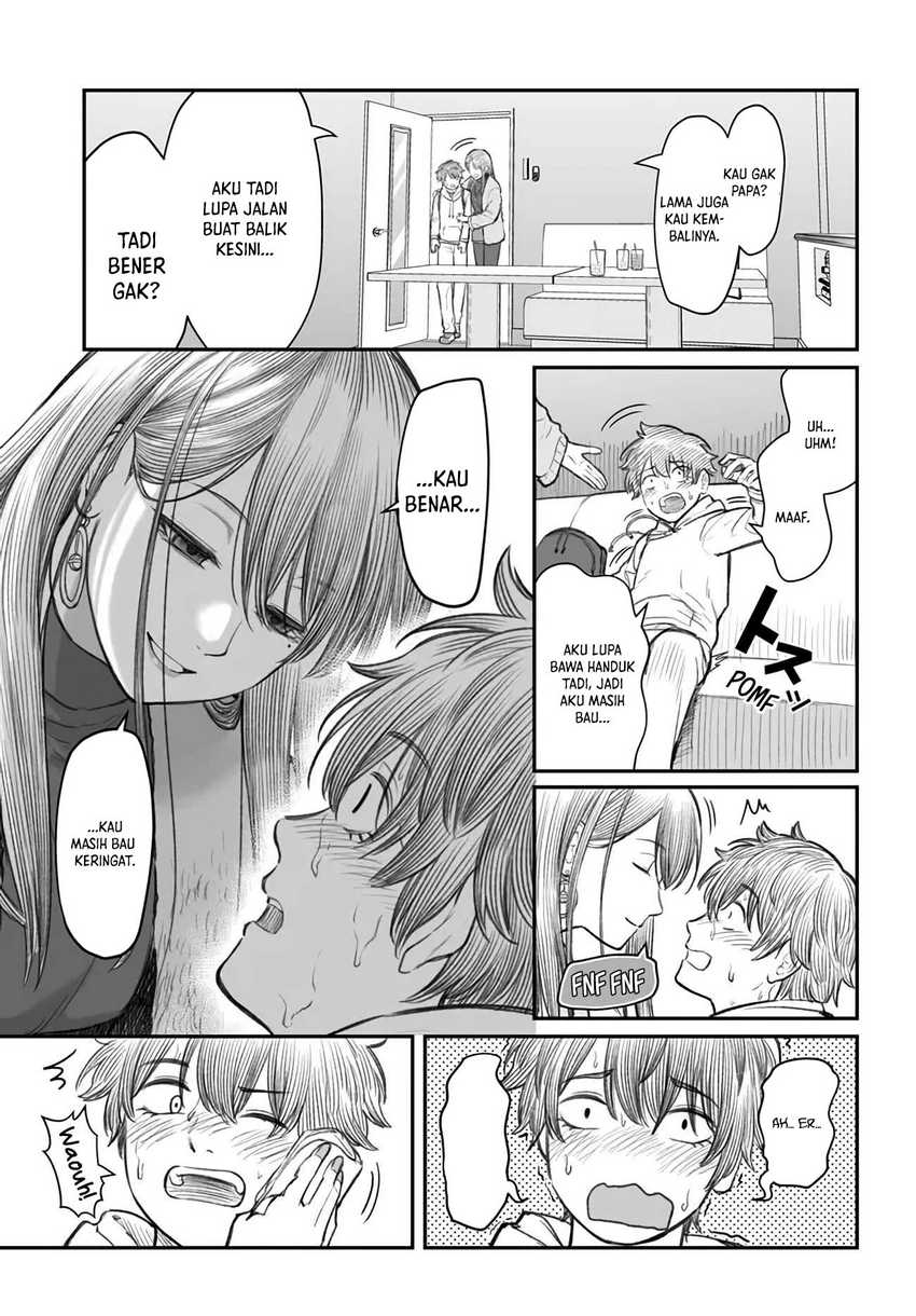dame-ningen-no-aishikata - Chapter: 4