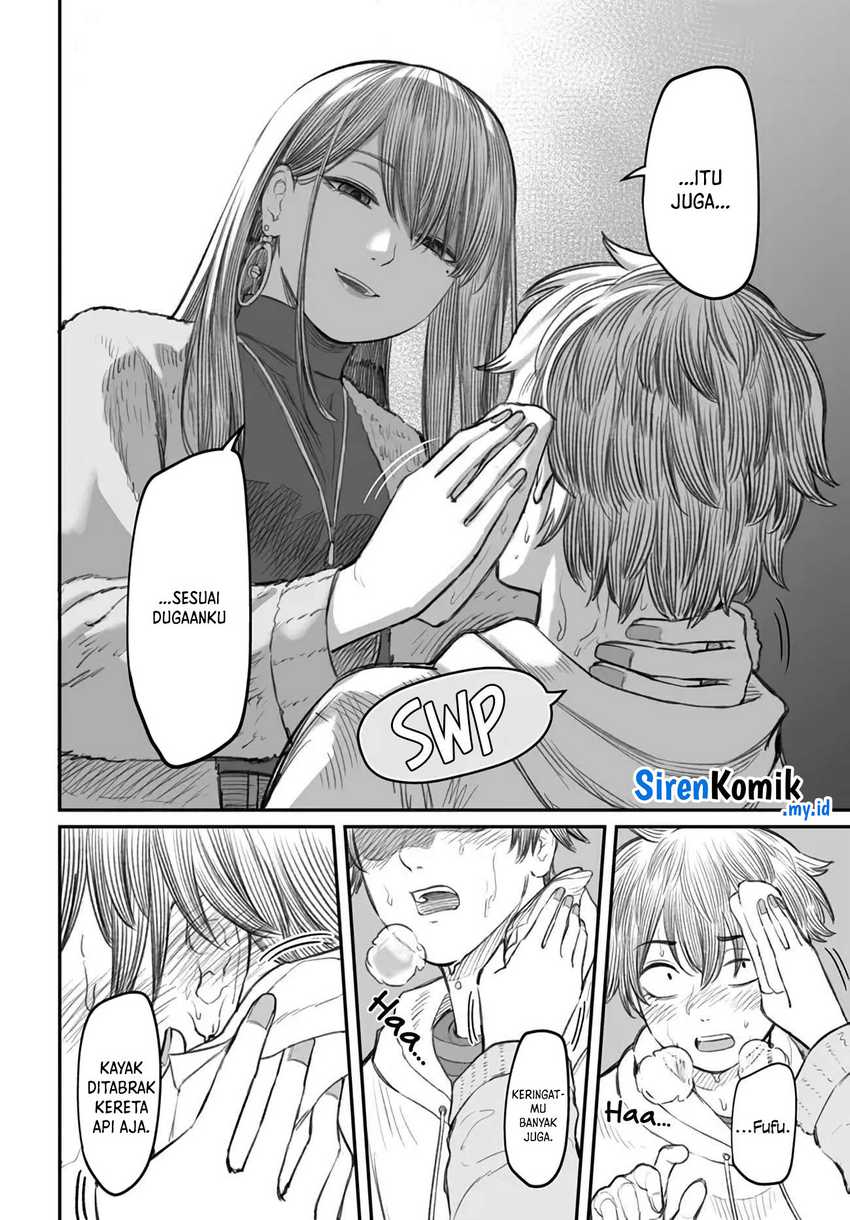 dame-ningen-no-aishikata - Chapter: 4