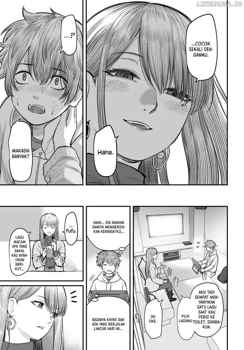 dame-ningen-no-aishikata - Chapter: 4