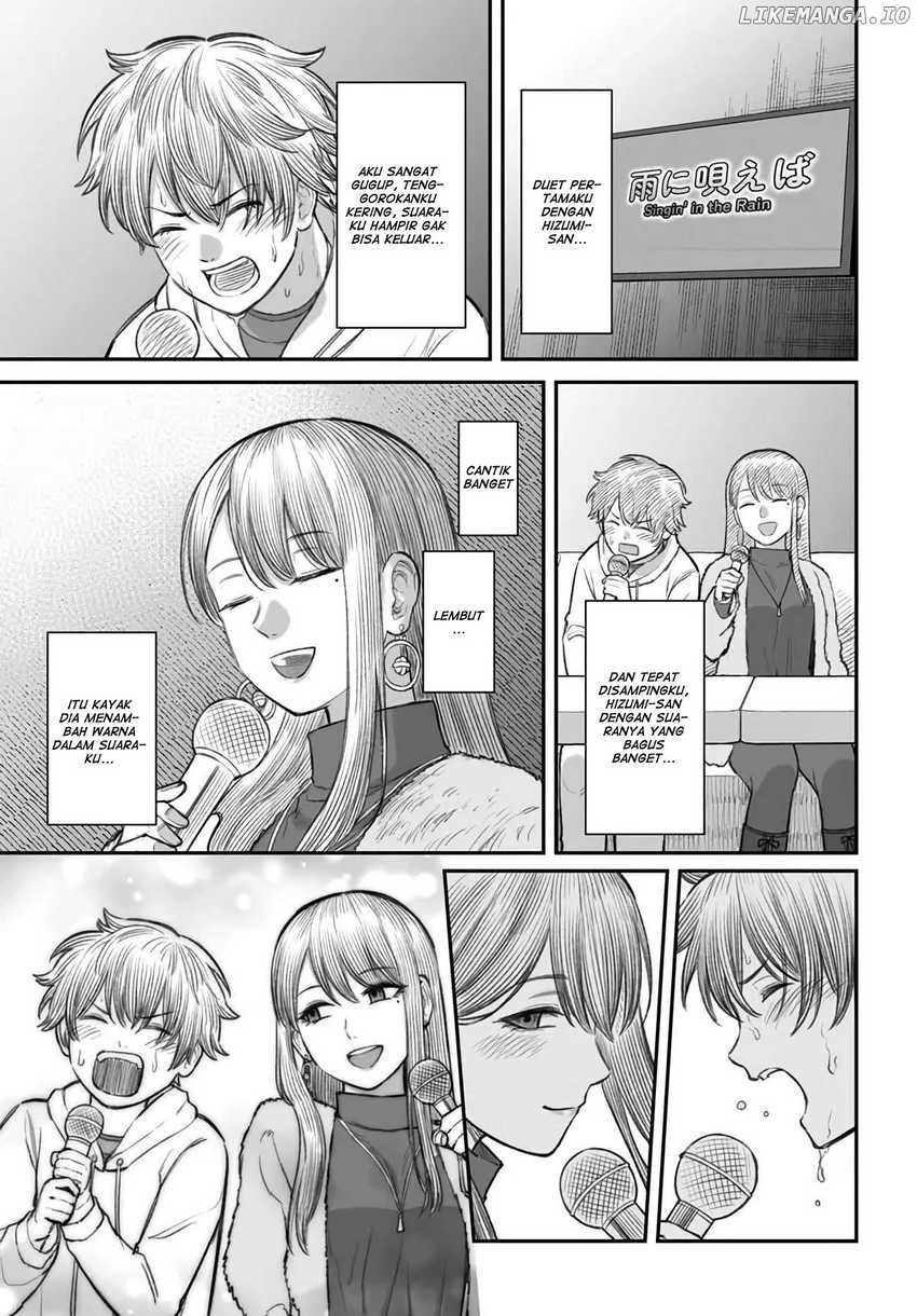 dame-ningen-no-aishikata - Chapter: 4