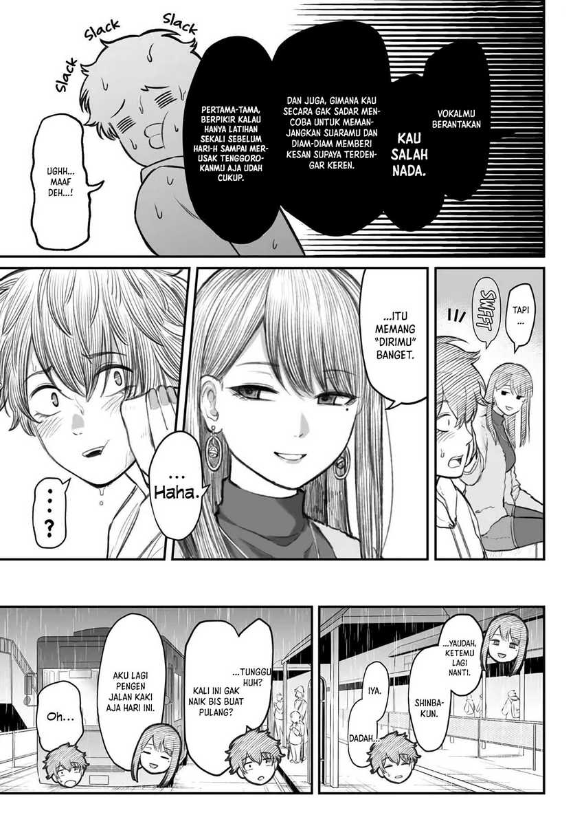 dame-ningen-no-aishikata - Chapter: 4