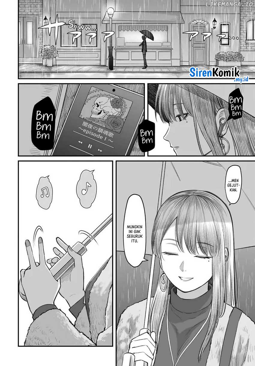 dame-ningen-no-aishikata - Chapter: 4