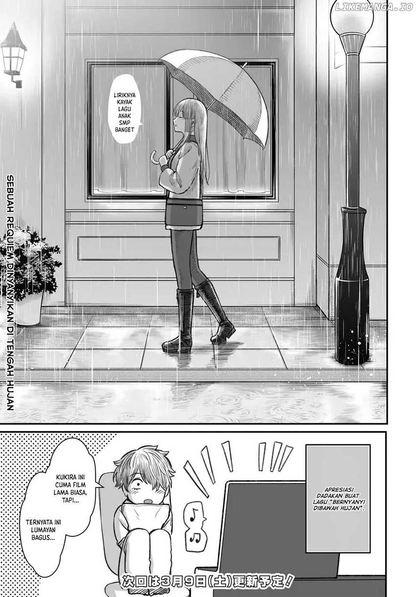 dame-ningen-no-aishikata - Chapter: 4