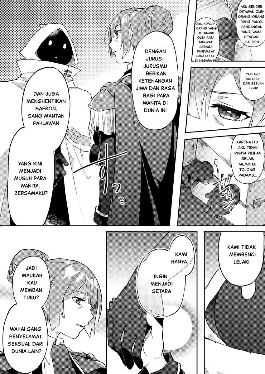 isekai-gigolo-tenseisaki-de-josei-muke-fuzokuten-hajimemashita - Chapter: 2