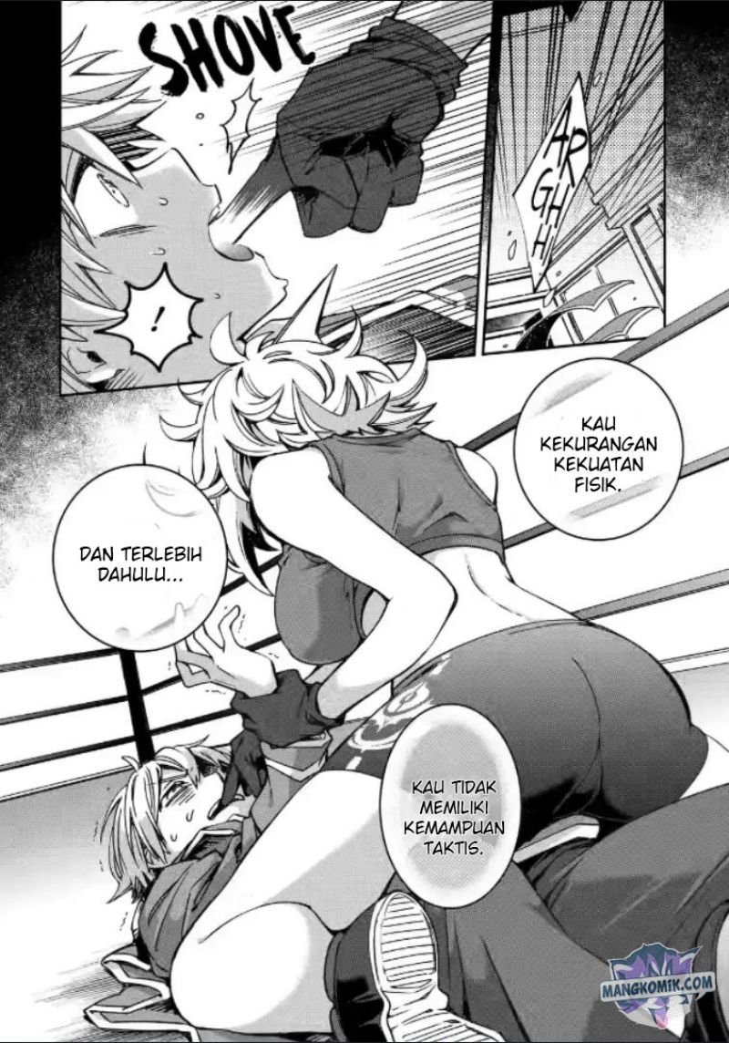 kinsou-no-vermeil-gakeppuchi-majutshi-wa-saikyou-no-yakusai-to-mahou-sekai-o-tsukisusumu - Chapter: 17