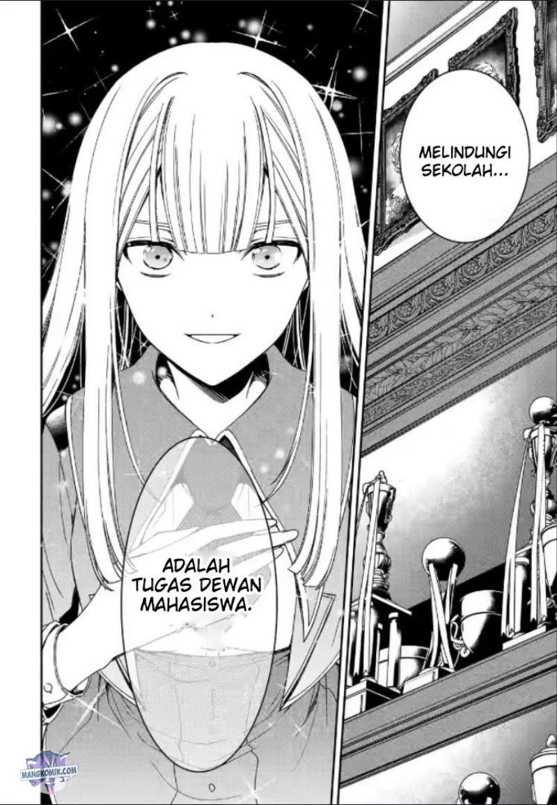 kinsou-no-vermeil-gakeppuchi-majutshi-wa-saikyou-no-yakusai-to-mahou-sekai-o-tsukisusumu - Chapter: 17