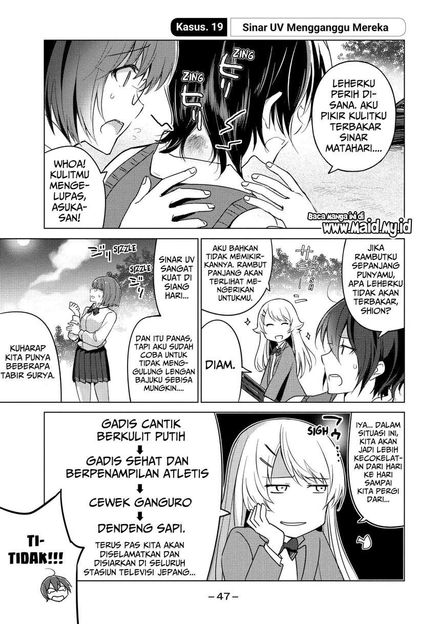 sounan-desu-ka - Chapter: 19