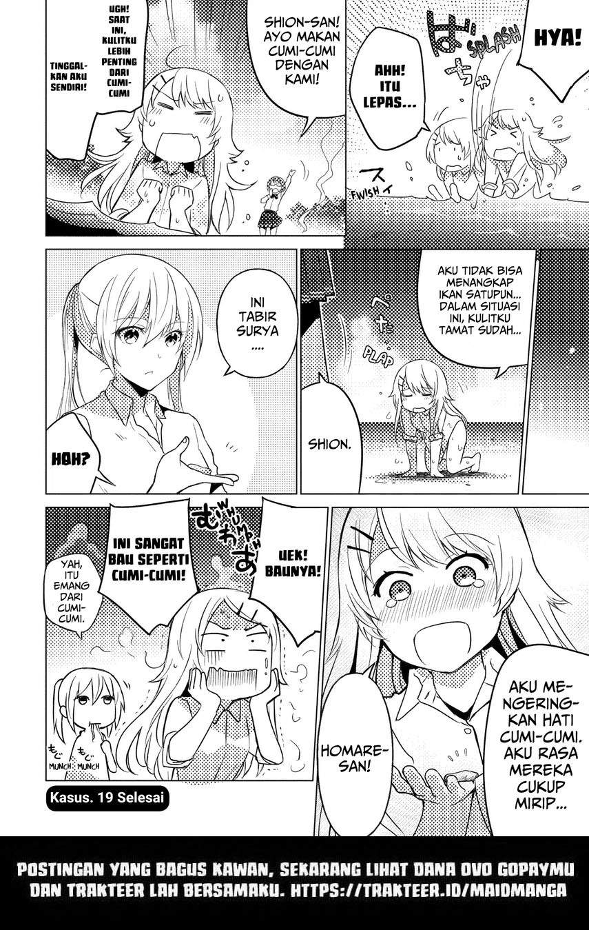 sounan-desu-ka - Chapter: 19