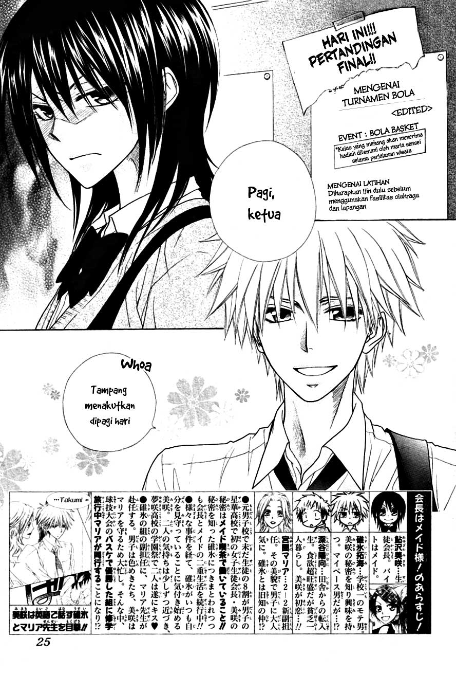 kaichou-wa-maid-sama - Chapter: 44