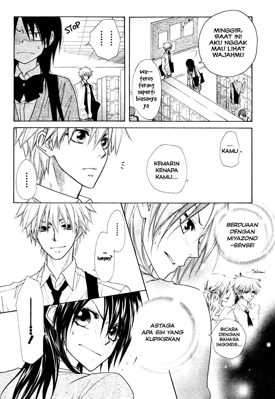 kaichou-wa-maid-sama - Chapter: 44