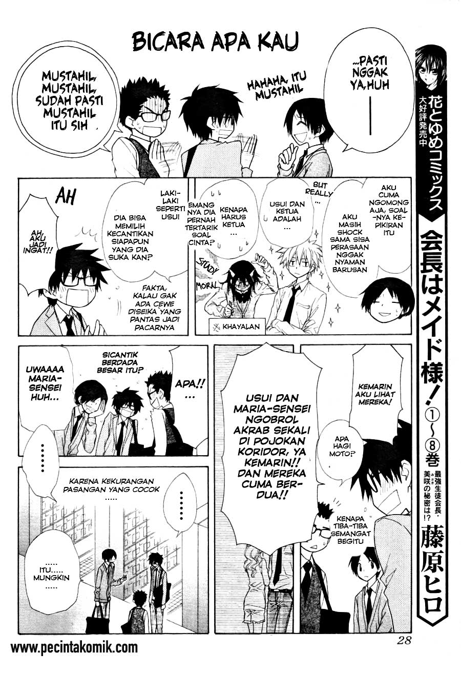 kaichou-wa-maid-sama - Chapter: 44