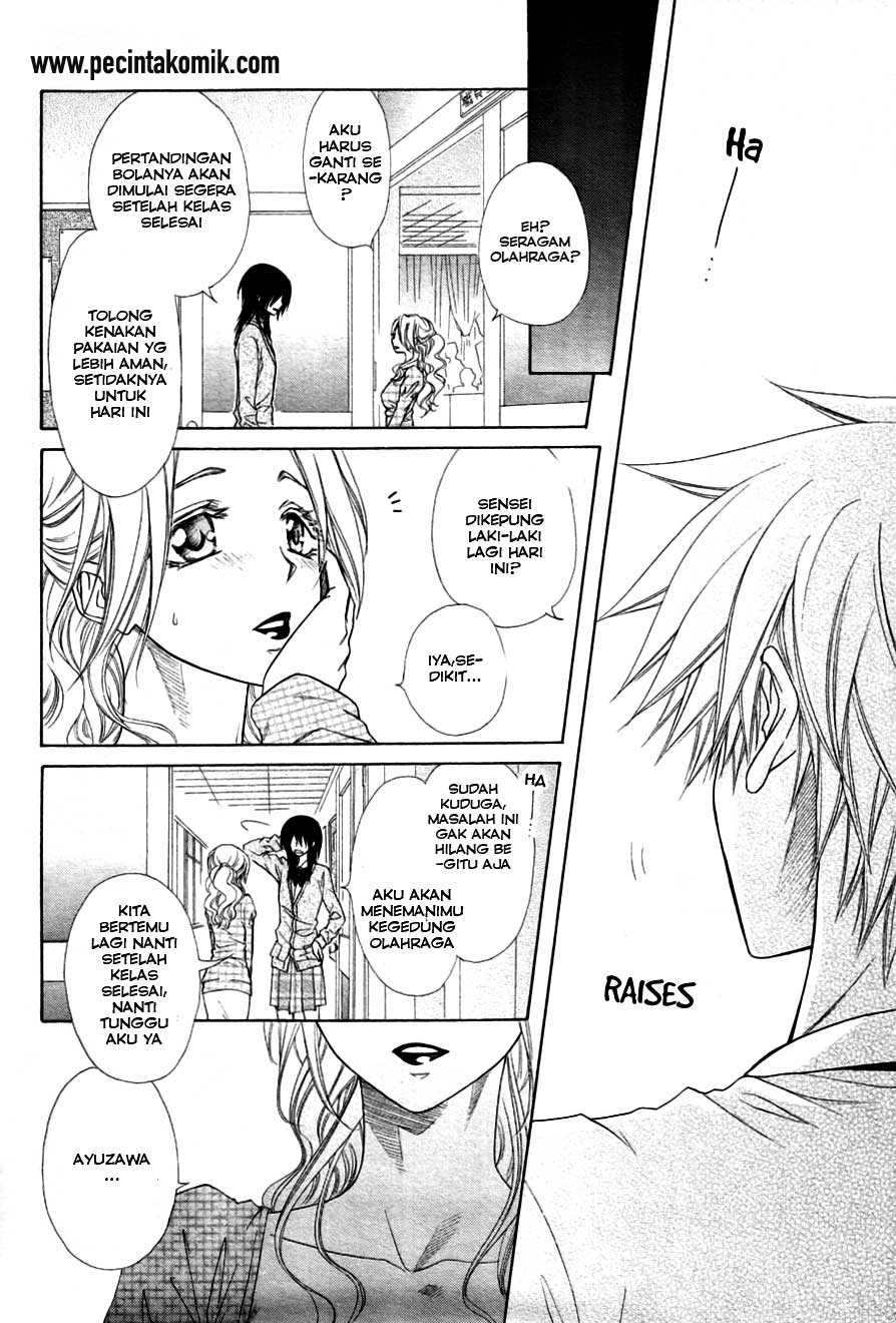 kaichou-wa-maid-sama - Chapter: 44